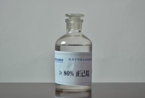 橡膠、醫(yī)藥級正己烷（≥80%）