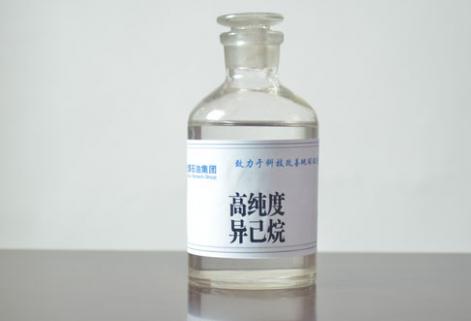 高純異己烷（95%、98%）